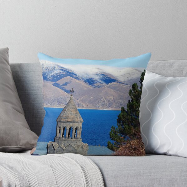 Item preview, Fantastic Armenian Photo View designed and sold by BestOfTravel.