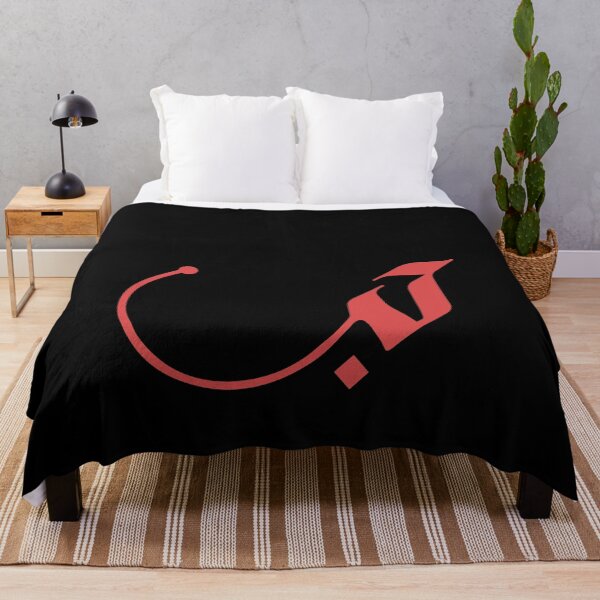 Item preview, Love in Modern Arabic Calligraphy designed and sold by Studio TANFF.