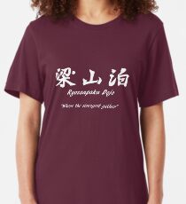 Ryozanpaku Dojo Slim Fit T-Shirt