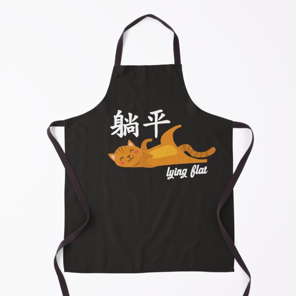 Item preview, Tang Ping Lying Flat Chinese Meme Kawaii Cat Kitty 躺平 996 designed and sold by gkao.
