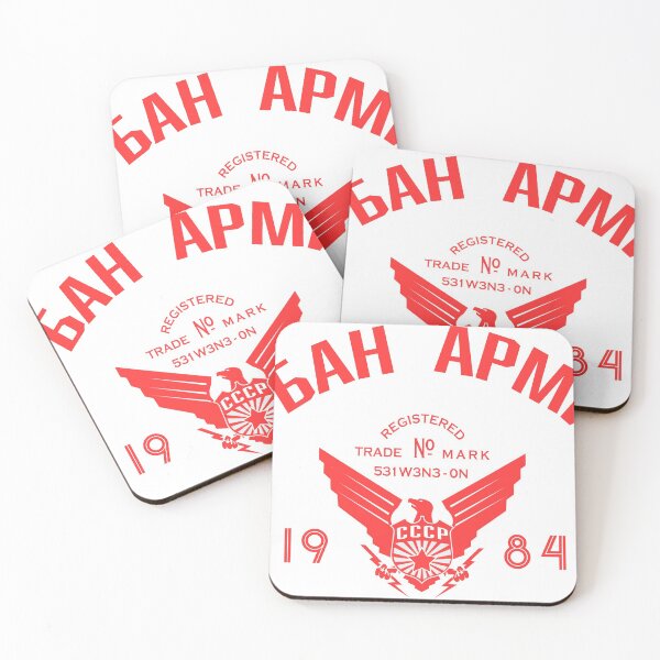 Item preview, URBAN ARMY Russian Invasion! designed and sold by URBANARMY.