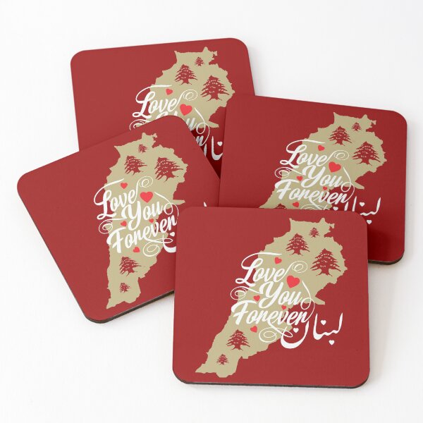 Item preview, I Love Lebanon Map Arabic Calligraphy with Hearts and Flag Cedar Tree Icons - wht designed and sold by Hurriyyatee.