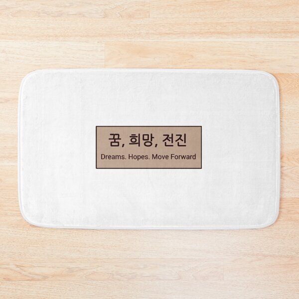 Item preview, Chinese text designed and sold by Sa7la.