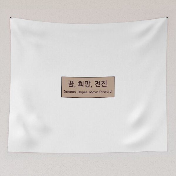 Item preview, Chinese text designed and sold by Sa7la.