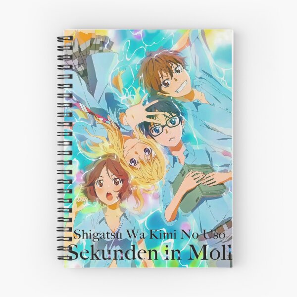 Item preview, Your Lie In April designed and sold by AnimatoPosters.