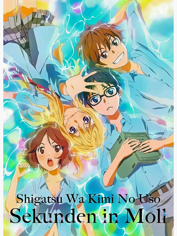 New Your Lie in April Shigatsu wa Kimi no Uso Blu-ray Box Limited Edition  Japan