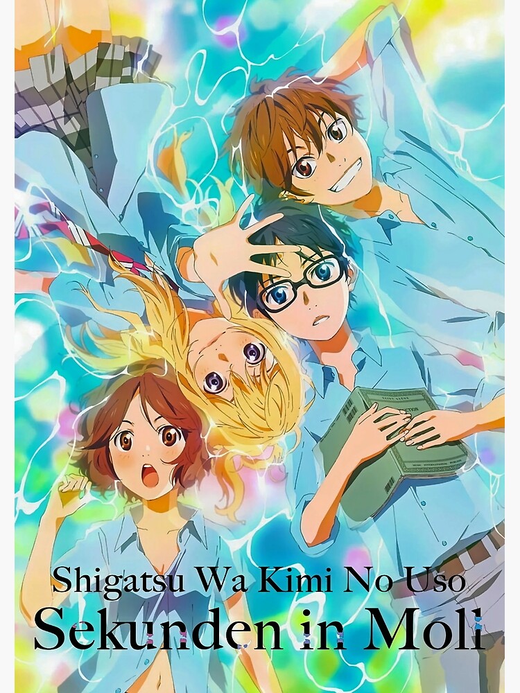Shigatsu Wa Kimi No Uso Posters for Sale