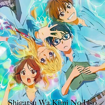 Shigatsu wa Kimi no Uso 44 English  Your lie in april, Anime wall art,  Manga pages