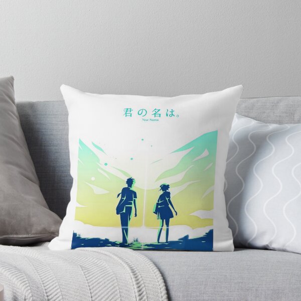 Item preview, Your Name designed and sold by AnimatoPosters.