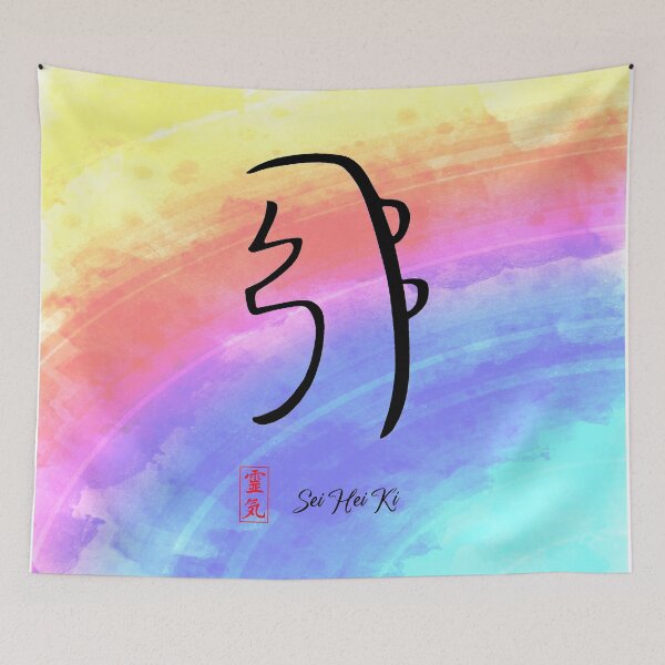 Item preview, Reiki Harmony Symbol Sei Hei Ki colorful background designed and sold by Bluepress.