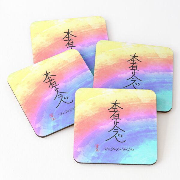 Item preview, Reiki Connection Symbol Hon Sha Zen Sho Nen colorful background designed and sold by Bluepress.