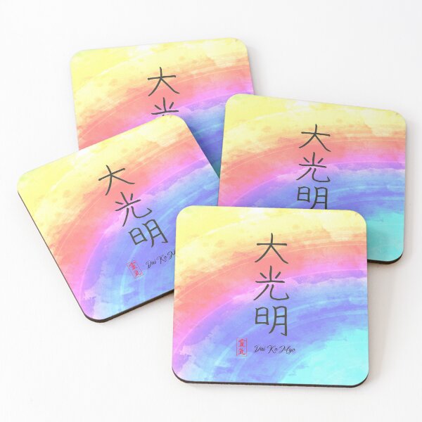 Item preview, Reiki Master Symbol Dai Ko Myo colorful background designed and sold by Bluepress.