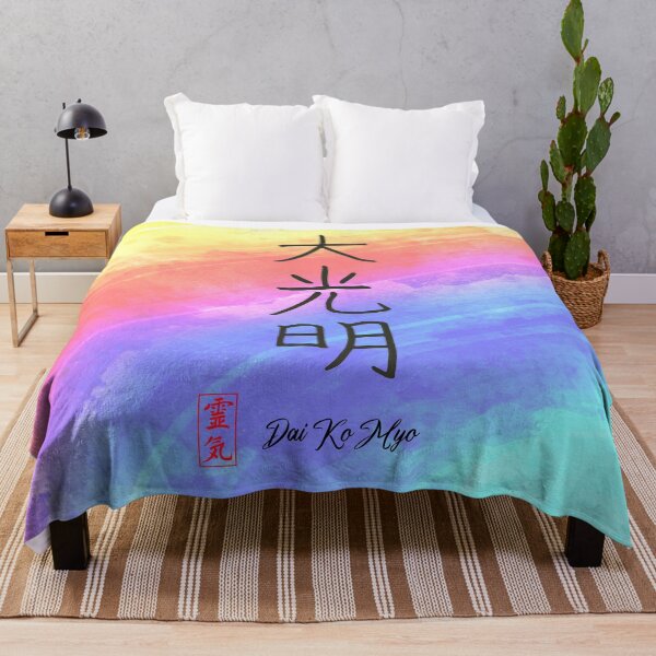 Item preview, Reiki Master Symbol Dai Ko Myo colorful background designed and sold by Bluepress.