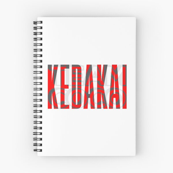 Item preview, KEDAKAI (Orange&White) designed and sold by splode.