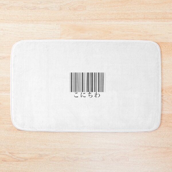 Item preview, Chinese text  designed and sold by Sa7la.