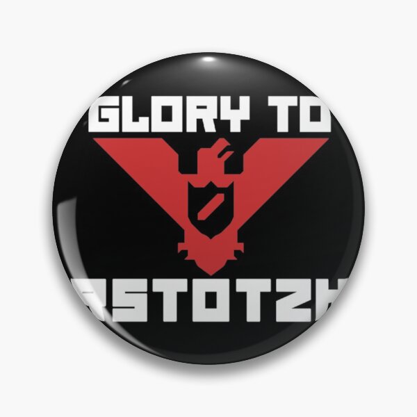 Item preview, Glory to Arstotzka (WHITE) designed and sold by RuralPeddler.