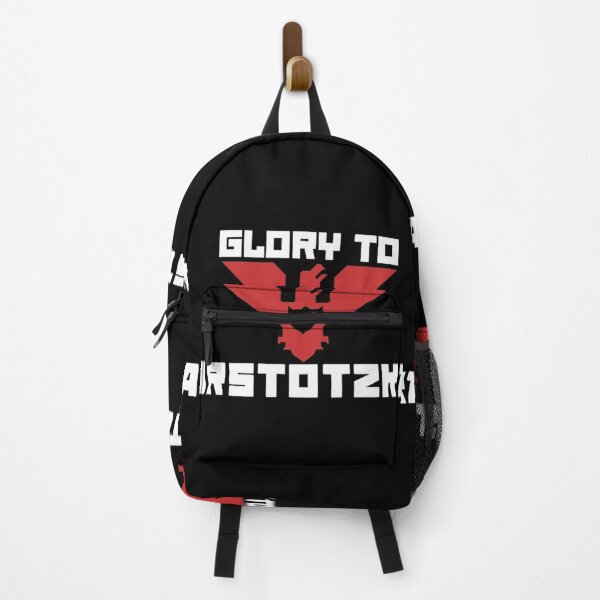 Item preview, Glory to Arstotzka (WHITE) designed and sold by RuralPeddler.