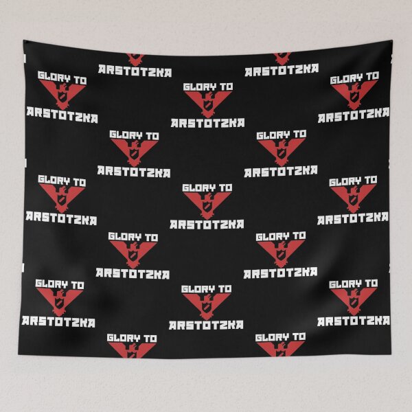 Item preview, Glory to Arstotzka (WHITE) designed and sold by RuralPeddler.