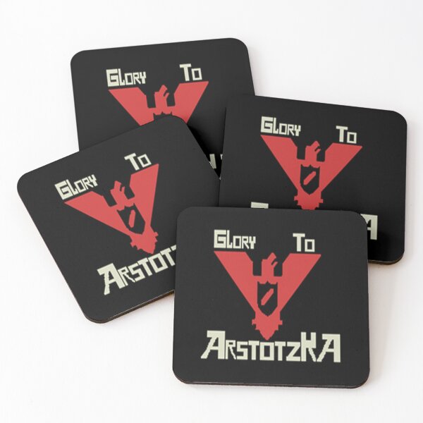 Item preview, Glory to Arstotzka! designed and sold by RuralPeddler.