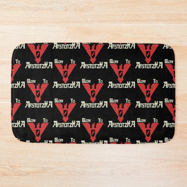 Item preview, Glory to Arstotzka! designed and sold by RuralPeddler.