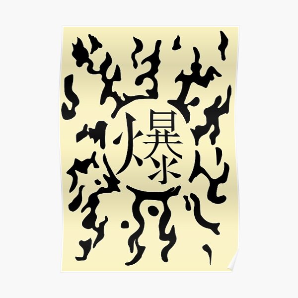 Papierbombe Poster