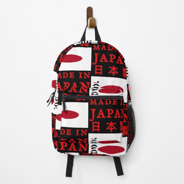 Item preview, Made In Japan designed and sold by swaise.