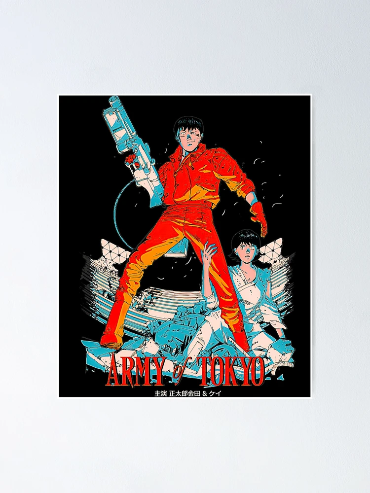 Akira