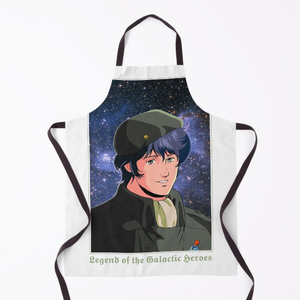 Item preview, Yang Wen Li (LOGH) designed and sold by Aoianime1.