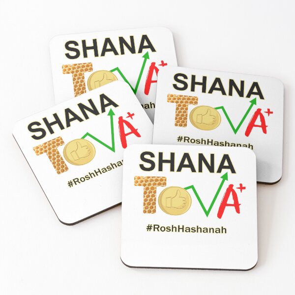 Item preview, Rosh Hashanah -  shana tova - happy new year! designed and sold by We-thePixels.