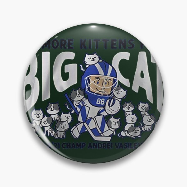 Item preview, 16 big kittens for big cat designed and sold by RavelledKnit.