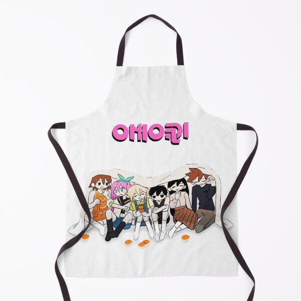 Item preview, omori charcter tshirt - Omori basill sticker designed and sold by joleenaa.