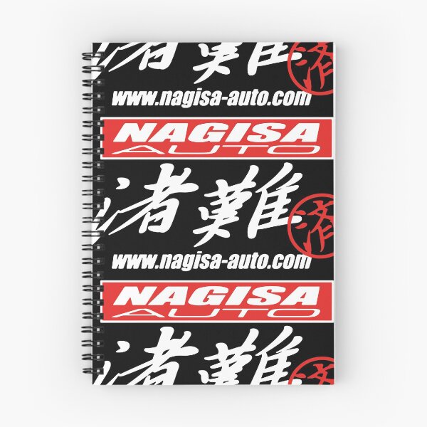 Item preview, Nagisa Auto designed and sold by JDMShop.