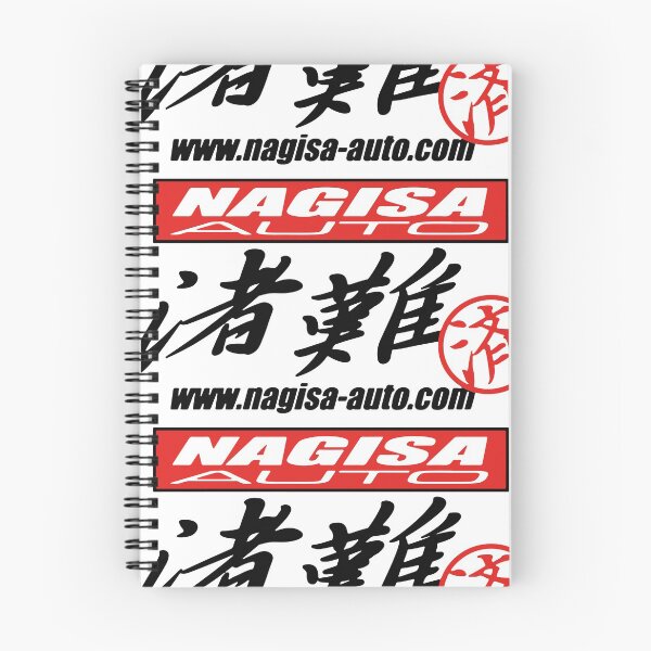 Item preview, Nagisa Auto designed and sold by JDMShop.