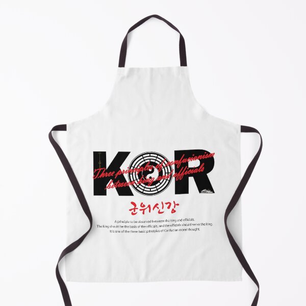 Item preview, Three principles of confucianism in Korea #1 - between king and officials_white ver. designed and sold by KDC-art.