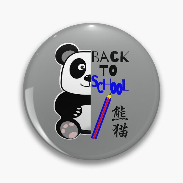 Item preview, Panda back to school gift designed and sold by RomualdGR.