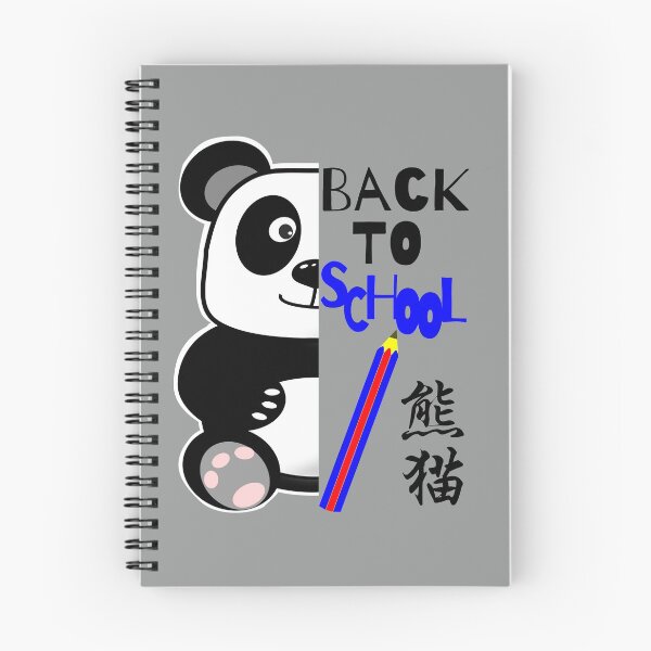 Item preview, Panda back to school gift designed and sold by RomualdGR.