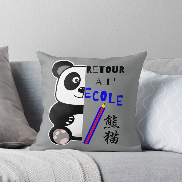 Item preview, Panda back to school gift designed and sold by RomualdGR.