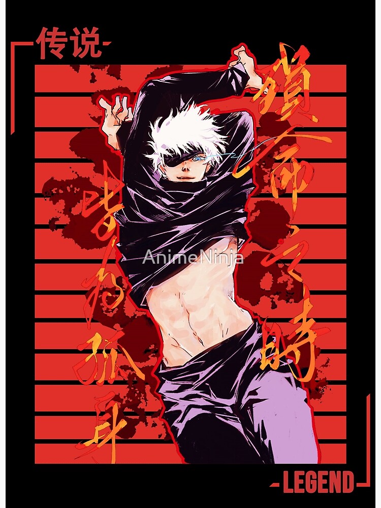 Satoru Gojo Jujutsu Kaisen Anime Canvas Print For Sale By Animeninja Redbubble 1874