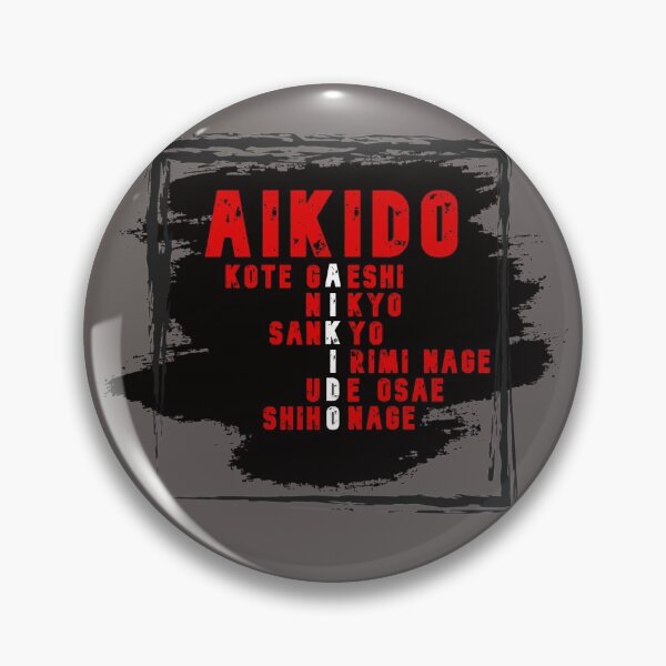 Item preview, Aikido Word Chain1 designed and sold by TW-design.