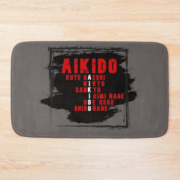 Item preview, Aikido Word Chain1 designed and sold by TW-design.