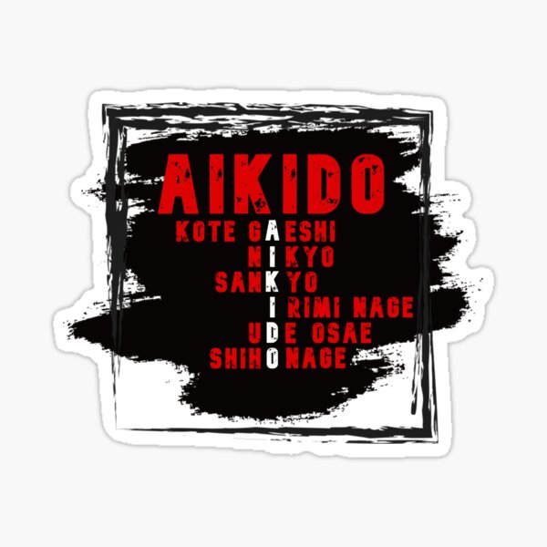 aikido-word-chain1-sticker-for-sale-by-tw-design-redbubble