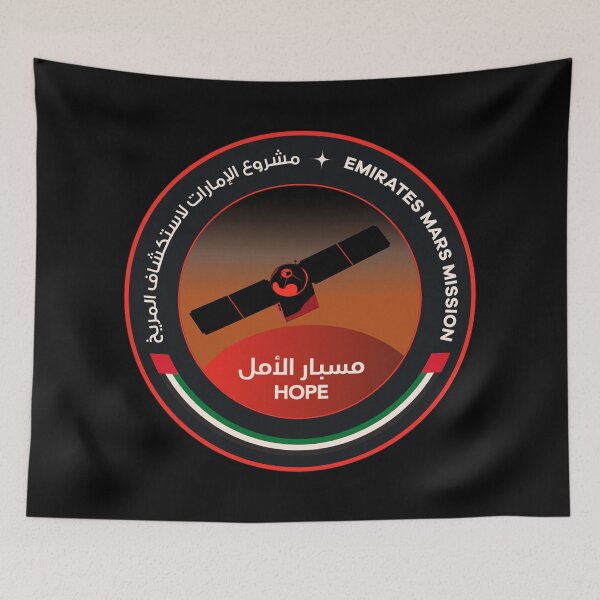 Item preview, Emirates Mars Mission Logo designed and sold by trendistudio.