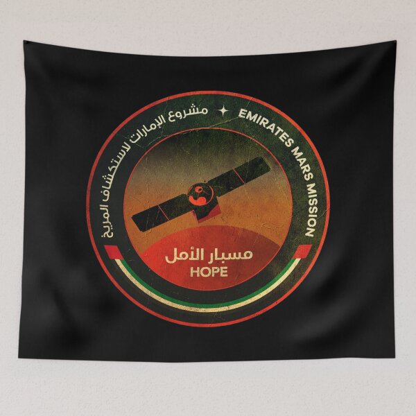 Item preview, Emirates Mars Mission Logo - vintage look designed and sold by trendistudio.