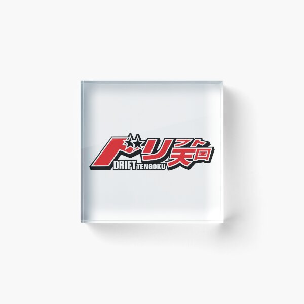 Item preview, DRIFT TENGOKU designed and sold by JDMShop.