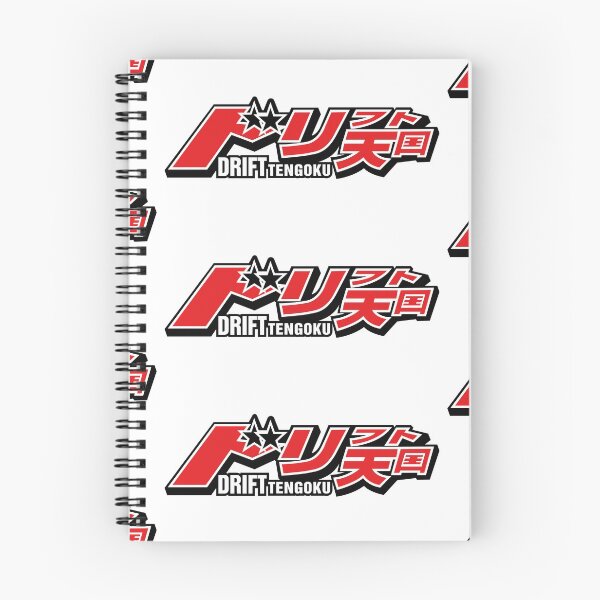 Item preview, DRIFT TENGOKU designed and sold by JDMShop.