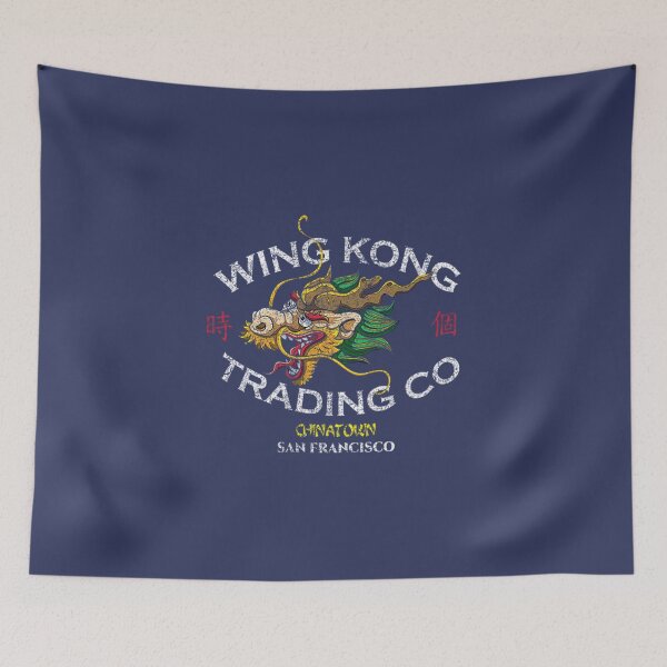 Item preview, Big Trouble In Little China designed and sold by i-draws.