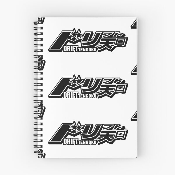 Item preview, DRIFT TENGOKU designed and sold by JDMShop.