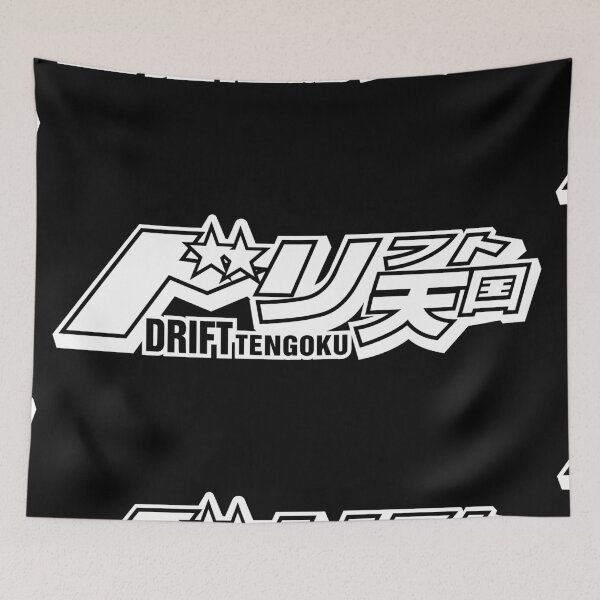 Item preview, DRIFT TENGOKU designed and sold by JDMShop.