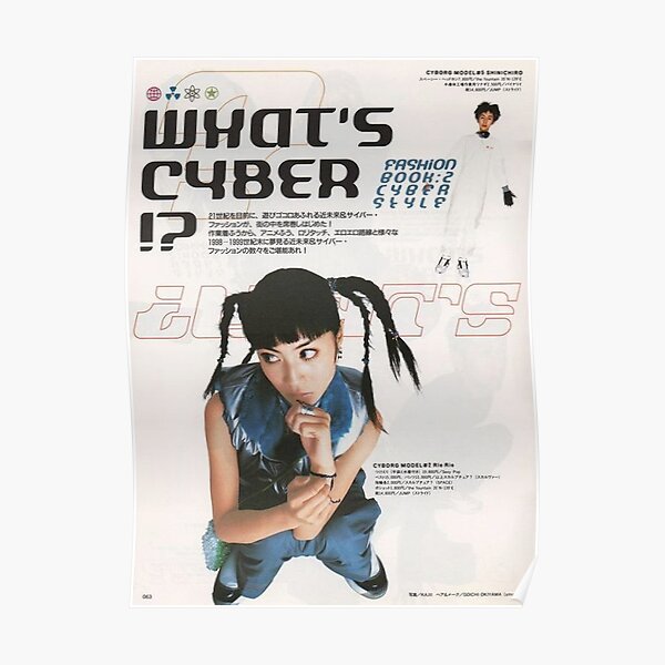 y2k japanese aesthetic Poster