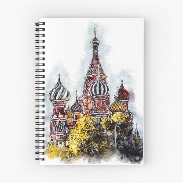 Item preview, Moscow City Streets Travel Poster Series watercolor ink edition 06 designed and sold by Naumovski.
